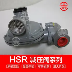����Fisher��ѹ����ϣ��HSR������ѹȼ����ѹ����Ȼ����ѹ����ҵ