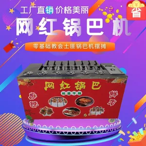 �Ƴ�������������ͻ���������ѧҹ�й��ͳ�