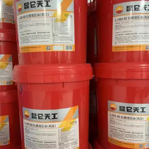 ���������ܴ��� �����칤8��Һ��������13KG �����칤��ĥҺѹ�� ���ز��ͻ��� �������ͻ���