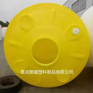 ����5��10��15��30����������������PE����ʴ���䴢��ԭ�Ϲ�