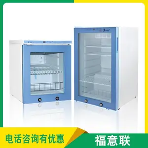 2-8����ֵ��º����� ��ѭ�������¶Ⱦ����ȶ� ����