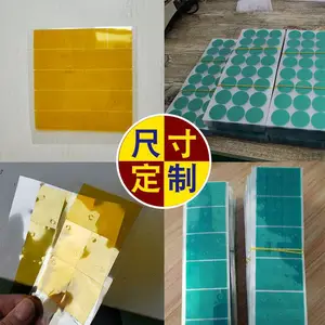 �𽺵�ߴ� ��ɫ�轺�� �轺��ģ���ĸ����Һ�