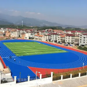 塑胶跑道施工_漳州学校操场改造_运动场地施工_学校操场翻新_人造草足球场_漳州能冠