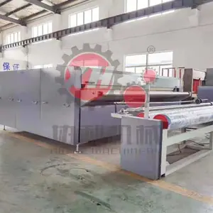盛和SH-2200PB 全自动平板复合机 PP蜂窝板复合机