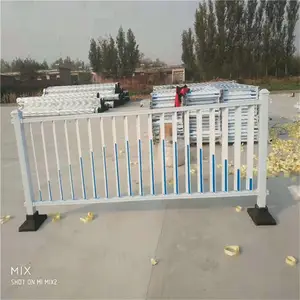 非机动道路隔离栅 城市公路防护栏 市政道路护栏