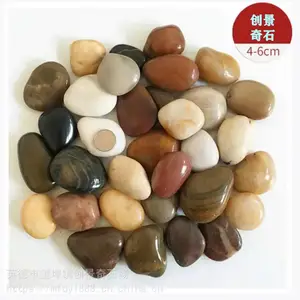 ��·ʯ�껨ʯԭʯ���߲��껨ʯ�׹���ʯ���ع�5-8���ֲ�ɫ����ʯ