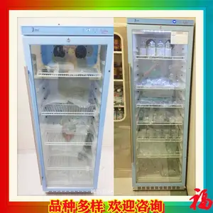 ʵ���ҵ��±��� ��25����񱣴�������ռ���¶���ʾ