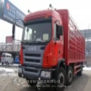 乐清到嘉兴市物流货运专线