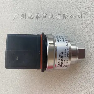 ����˹������AKS32��R��-AKS33000����ѹ��������