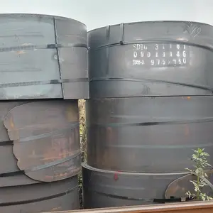 山东带钢 富伦带钢4.75*865mm 750mm 普阳1010 带钢纵剪分条