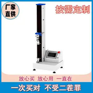 ����ŵ �������ϻ��ͺ������� ���ĳ��� ����ʦһ��һ����