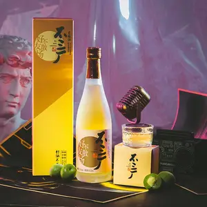 果酒代加工就选河北醉合酒业