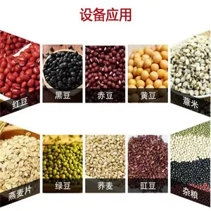 隧道式无花果烘干房 香菇热泵烘干房 桂圆烘干设备 干果加热速干