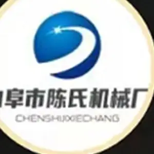 曲阜市陈氏机械厂