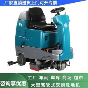 ��ʻʽϴ�ػ� �����Զ�ϴ�ػ� ���ؽ�ϴ�ػ�