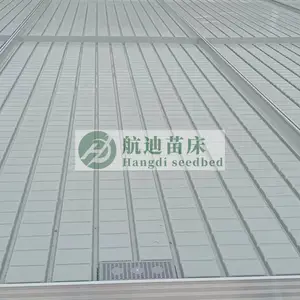 航迪 水培式潮汐移动苗床 全国均可定制安装