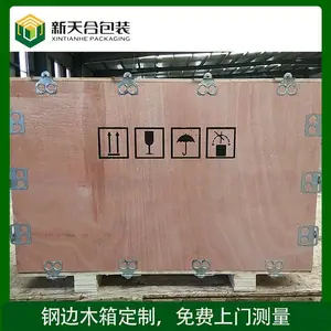 ����ϸֱ��䳧 �� ��ĸ�۸ִ��� ����������۵�ľ��
