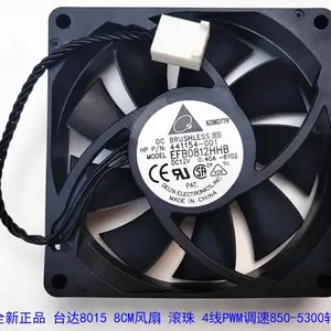 ԭװ��Ʒ̨�� EFB1324SHE 24V 1.38A 12738 ����˹��Ƶ��ɢ�ȷ���