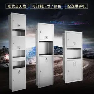 ����һ�����Ƕ����ֽ��ϴ��̨��װ��ǽʽ����Ͱ�����ٺ���ֻ���