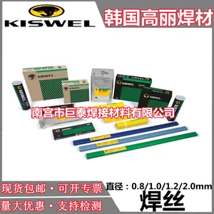 ����***K-439T�����ҩо��˿ K-439Tҩо��˿�ֻ���Ӧ