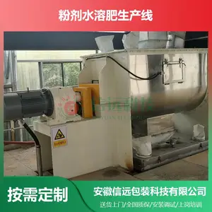 ��Ӧ�㶫�ۼ�����Ԫ��ˮ�ܷ�ȫ�Զ����������÷���
