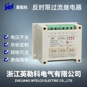 Ӣ�տ�RFG-A20-3�������̵������γߴ�ͼƬ