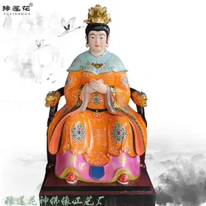 华山老母神像 寺庙***三圣母神像 大型娘娘神像制作厂家