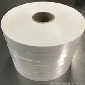 实力厂家供应乳白色电机膜 PET电机膜 电机膜分条加工切片
