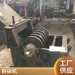 ��Ӧ����;˺����豸 ����ģ�������豸 �ɼҵ�˫������