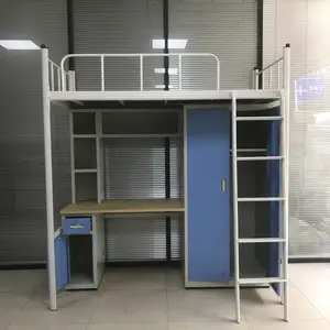 ��ݸ�����������˹�Ԣ������yx-2���幫Ԣ�����������̴�
