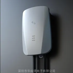 7KW交流充电桩塑胶外壳套件