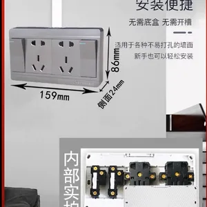 锦迈灰色明装开关插座面板左中右二开十孔插座单双控开关家用普通