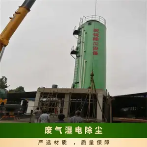 ����ʪ����� �����¶�80��120 ����� ��¯��������ʯ��