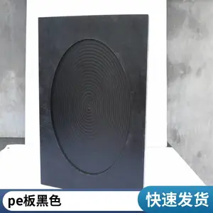 ��  �߷��Ӿ���ϩ�� ͨ�ü��綯���� ��ȼ���°�ɫpe��