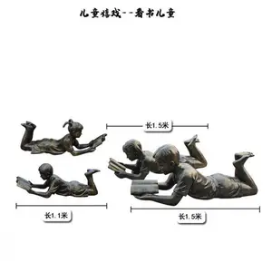 下棋铜雕订做通用-制造下棋铜雕抽象-形象大使类型