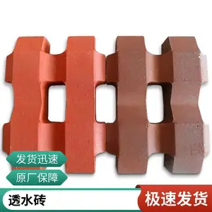 义县陶土烧结砖生产 防腐蚀强抗压可定制 生态路面砖 规格颜色齐全