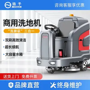 �綯ϴ�ػ����۸�ҵ�õ綯ϴ�ػ�