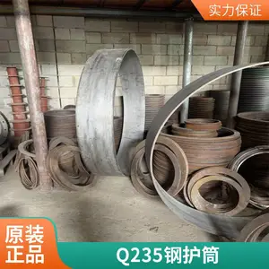 广西贺州钢护筒结构图 600钢护筒 顶管护筒
