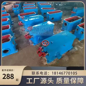 6S玻璃钢选矿摇床易损件配件下轴瓦摇床铜套铜油管