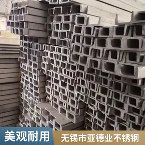 ����201����ֲ۸� 201����ֲ۸��и��׼ӹ�