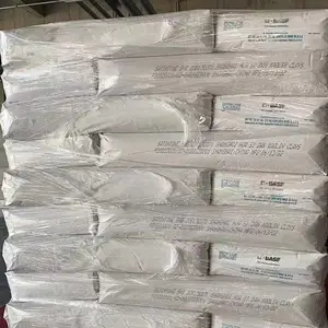 汇精供应巴斯夫高岭土5HB 1.05吨一托盘 及其它型号系列