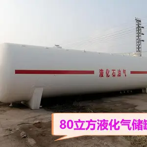 ������ 200����Һ�������ޣ�20����Һ��ʯ�������ޣ��н�