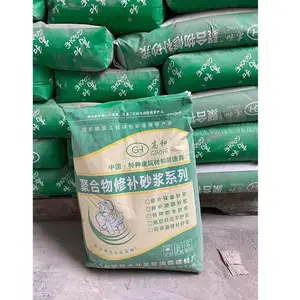 ����ۺ���ӹ�ɰ�� ǽ���޲�ɰ��