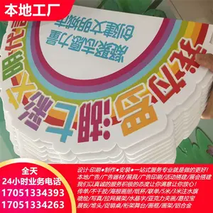 ¤�����д��ӹ� Xչ������ ������ӡˢ ˿ӡ���� ������̨����
