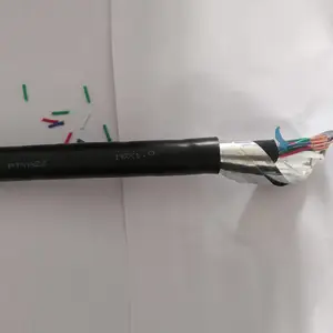 控制电缆KYJVP-0.45/0.75kV7*1.5