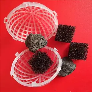 绿泉 生物除臭球形填料类型和特点 火山岩松树皮复合填料