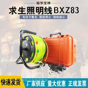 �����Ԯָʾ������BXZ83��Я����ӫ��ָ�����ƶ����⵼����