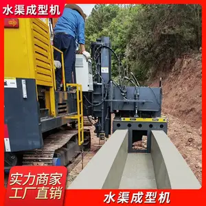 ��ˮ�����Զ���ˮ������ ȫ�Զ�Һѹʽ��·�߹��� ũ����ˮ���豸