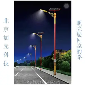 ˮ��·�ơ�LED·�Ƹ��� ������Ԫ�Ƽ�