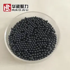 Hip 热等静压烧结氮化硅